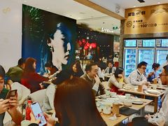 大堂-船歌·鱼水饺青岛菜(国贸商城店)