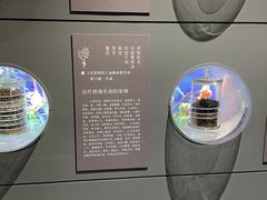 景点-李时珍纪念馆