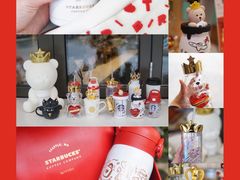 -星巴克臻选(成都东方新希望天祥店)