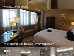 -上海和平饭店 Fairmont Peace Hotel