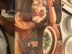 -美心皇宫(绿杨坊店)