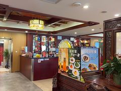 -同和居(月坛店)