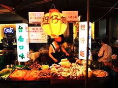 -六合夜市