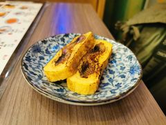 -豊 胜手丼