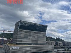 -奥斯陆歌剧院