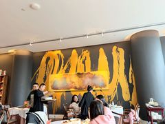 -粤界(望京金辉店)