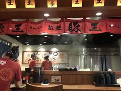 大堂-豚王拉面(澳门银河店)