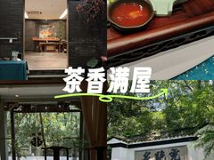 -宋宴(虎跑店)