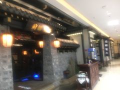 -苏乡兰亭·新派淮扬菜(吾悦广场店)