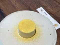 -元古雲境(太古里店)