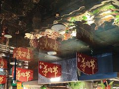 -喜庭海鲜自助(北辰三角洲北辰荟店)