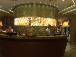 圣安娜●美尚庄园(江南水都旗舰店)-圣安娜美业