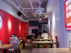 -阿当·小炒牛肉面(人广店)