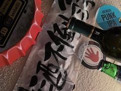 -三杯赤運·中式小酒馆(所城里店)