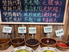 -昆明冠生园·鲜花饼·面包蛋糕(老街店)