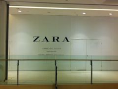 尚未营业-ZARA HOME(长楹天街购物中心店)