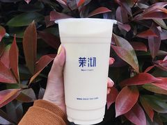 -茉沏(光启城店)