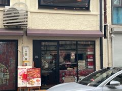 -TonTon(永康路店)