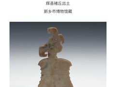 -上海博物馆(人民广场馆)