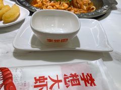 -李想大虾(吾悦广场店)