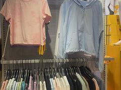 -百盛优客城市广场(天山店)