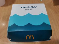 -麦当劳(天塔道店)