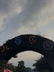 -番禺儿童公园