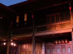 -马家大院