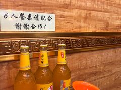 -老马家拉面(碧水花园东南)