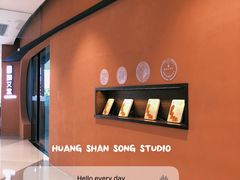 -端艾堂·SPA·艾灸(棕榈泉013店)