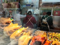 -达记卤菜店(红庙店)