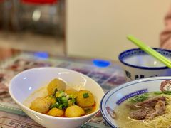 港式咖喱鱼蛋-七爷清汤腩·港式餐厅(金狮广场店)