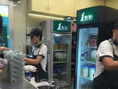 -1点点(清湖地铁店)