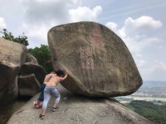 -云洞岩风景区