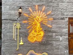 -重庆十八梯传统风貌区