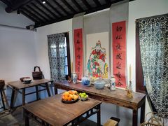 -苏州丝绸博物馆