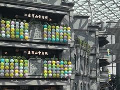 -阿大排档(长春这有山店)