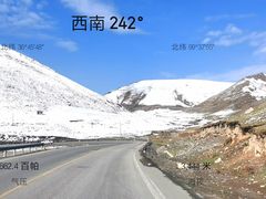 -橡皮山