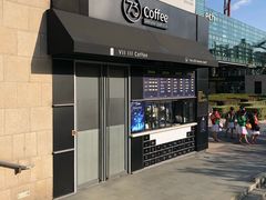 -73coffee(创智天地店)