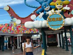 -大连海昌发现王国主题公园