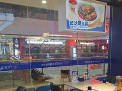 -兰湘子·湘菜小炒(盛龙广场店)