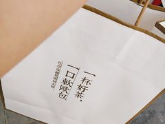 -奈雪的茶(印象城店)