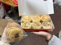 -狮山绿豆饼(香洲店)