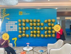 -深圳春天阳光医院·轮廓抗衰中心