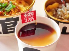 黑糖豆花-不方便面馆(TIT店)
