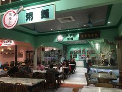 大堂-大食代美食广场(上海中心店)