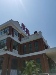 -禾丽康美医疗美容医院