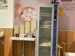 -西一包子铺(天通西苑一区店)