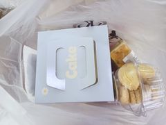 -起士林(荣安大街店)