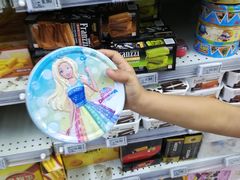 -物美大卖场(玉蜓桥店)